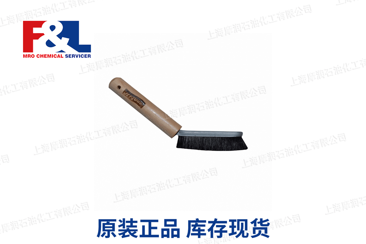 JET-LUBE Mustache Brush